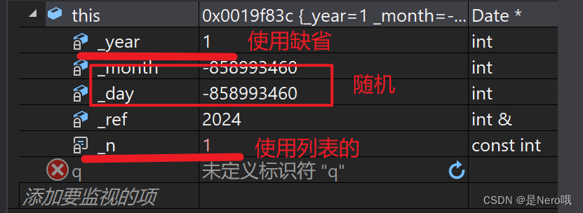 C++类与对象（四）：再谈构造函数（详解初始化列表）、Static成员