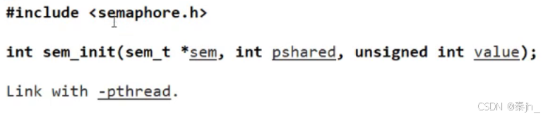 【Linux】多线程(POSIX信号量、线程池、线程安全)
