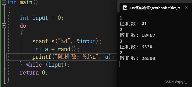 如何用rand产生随机数