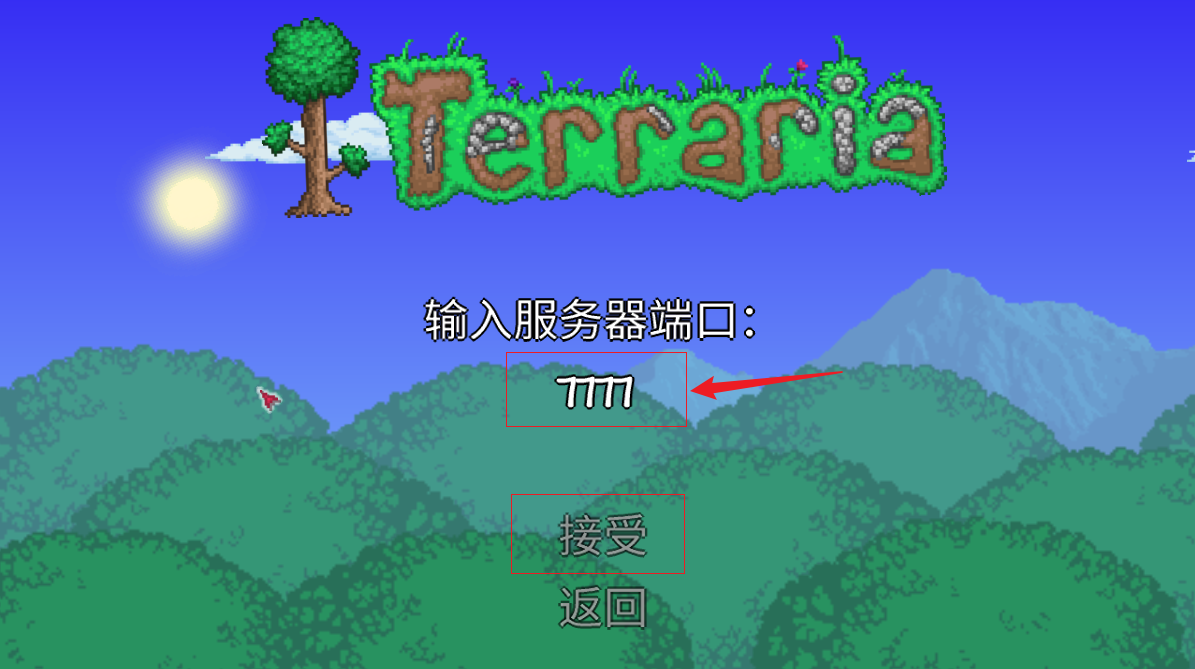 image-20240417190106517