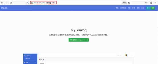本地Linux系统搭建Emlog轻量化博客并实现远程访问本地站点