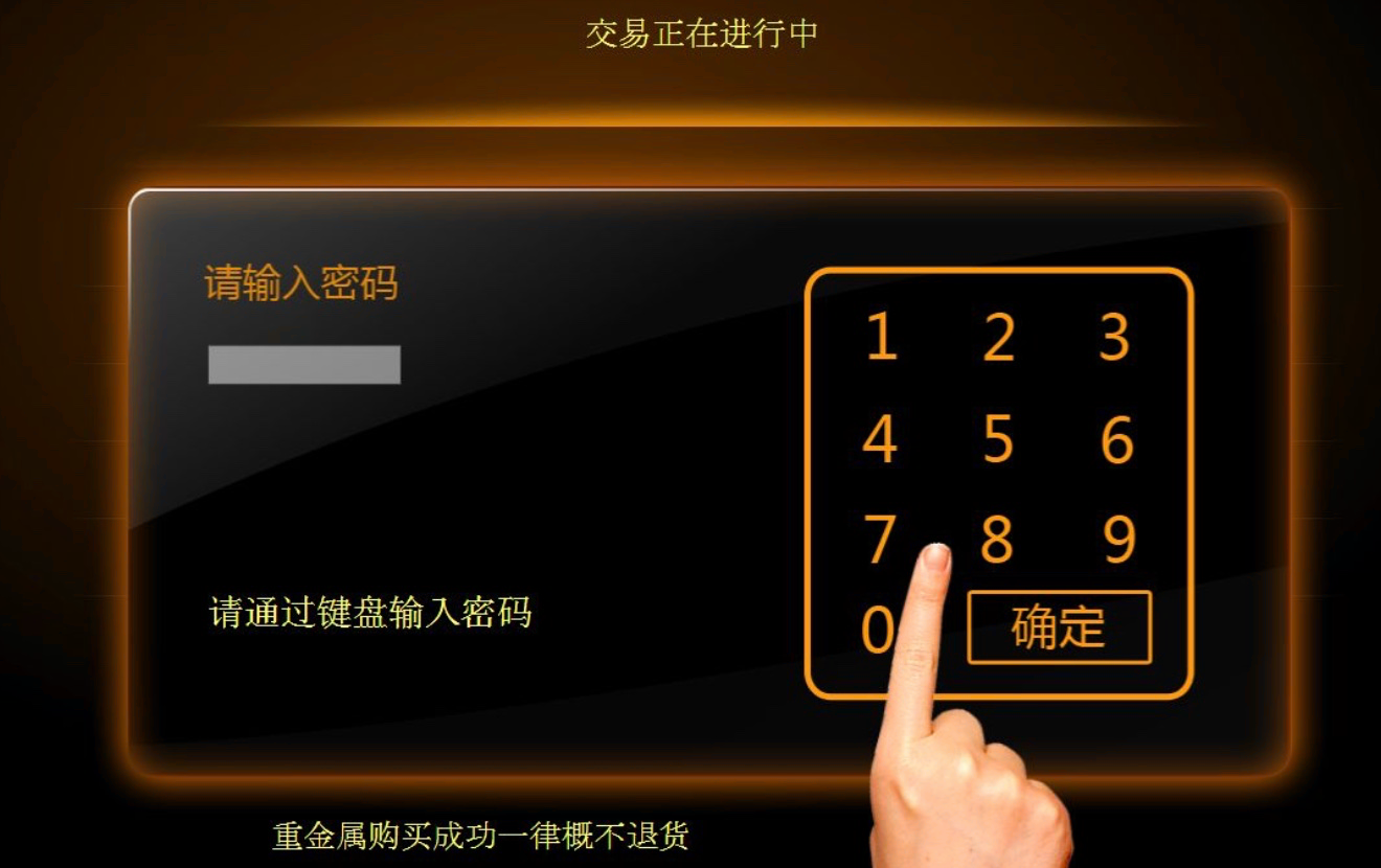 【Python百日精通】深入理解Python输入：input函数的用法与特点-腾讯云开发者社区-腾讯云