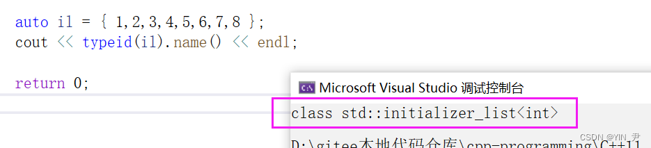 【C++11】｛｝初始化、std::initializer_list、decltype、STL新增容器-腾讯云开发者社区-腾讯云