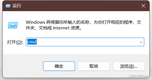 初识Linux