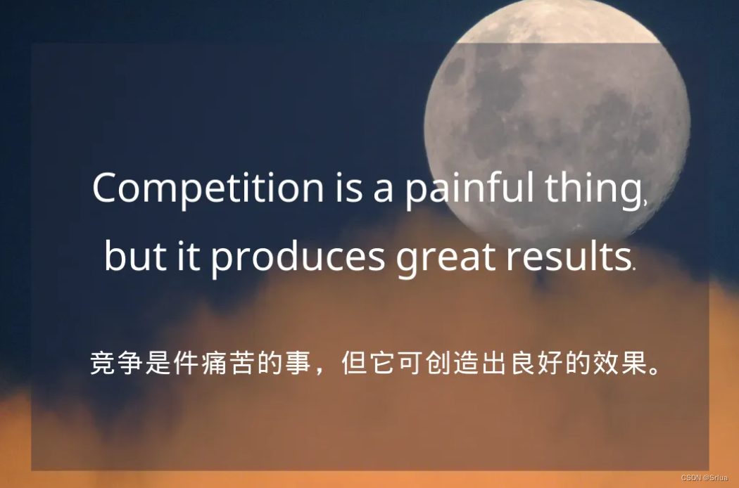 进程的奥德赛：并发世界中的核心概念与动态管理