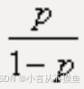 【机器学习】逻辑回归原理（极大似然估计，逻辑函数Sigmod函数模型详解！！！）