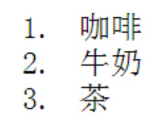HTML+CSS练习题【详解】