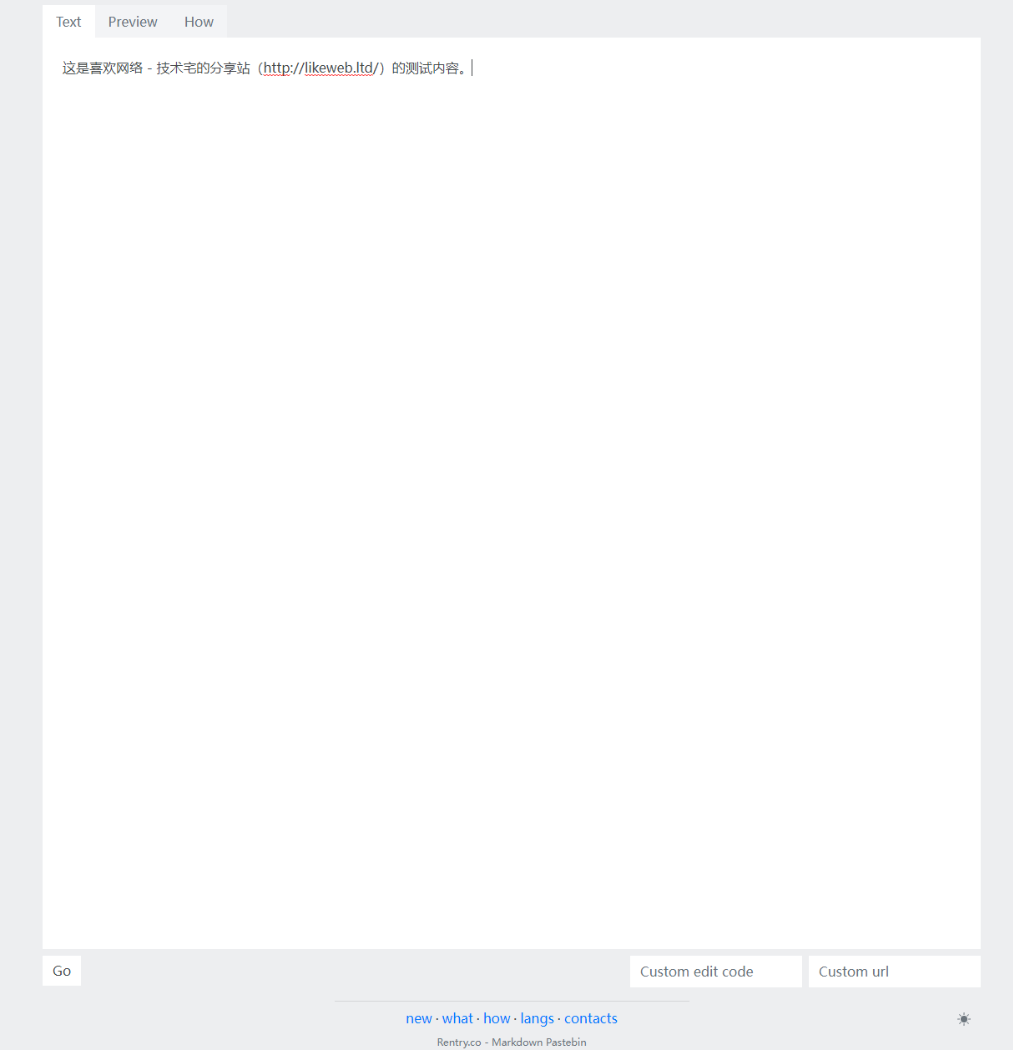 支持分享的Markdown免费图文剪切板/云编辑器Rentry.co-腾讯云开发者社区-腾讯云