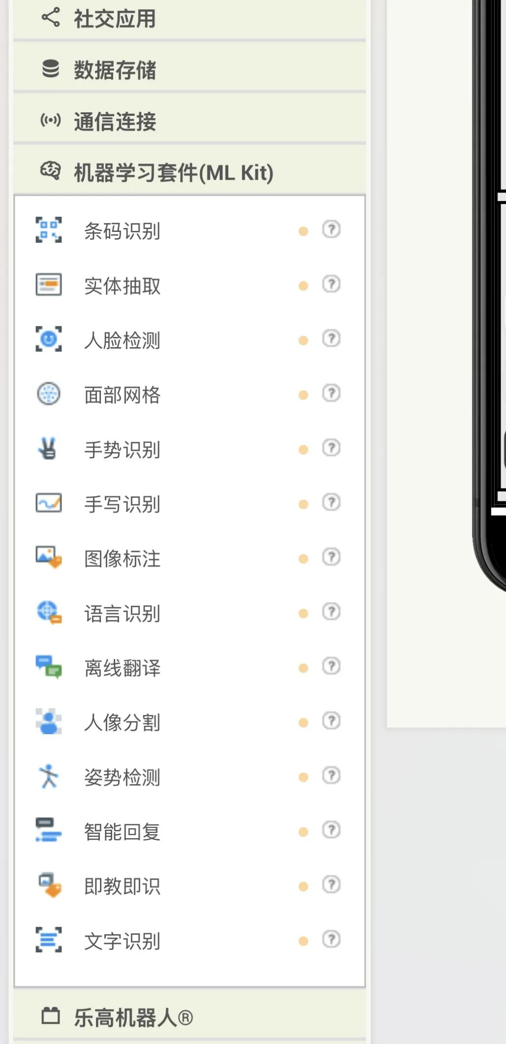 优秀的个人博客,低调大师
