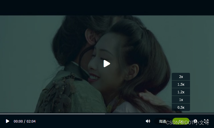 LVGL视频播放界面实现方法