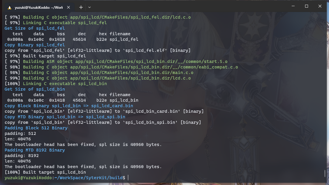 在全志V851SE开发板TinyVision上 使用 SyterKit 启动 Linux 6.7 主线内核