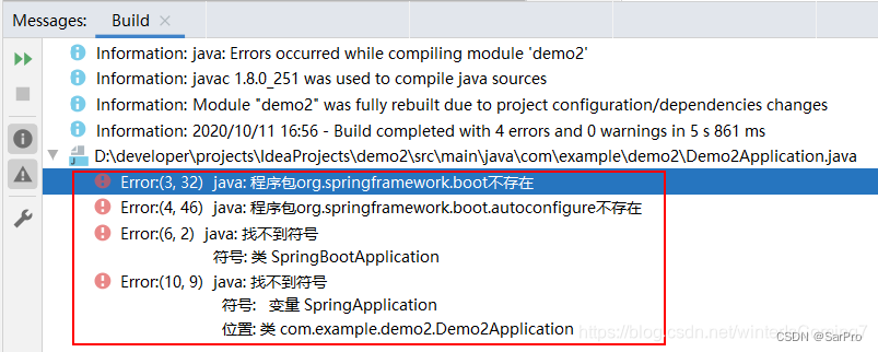 【Java报错】显示错误“Error:java: 程序包org.springframework.boot不存在“