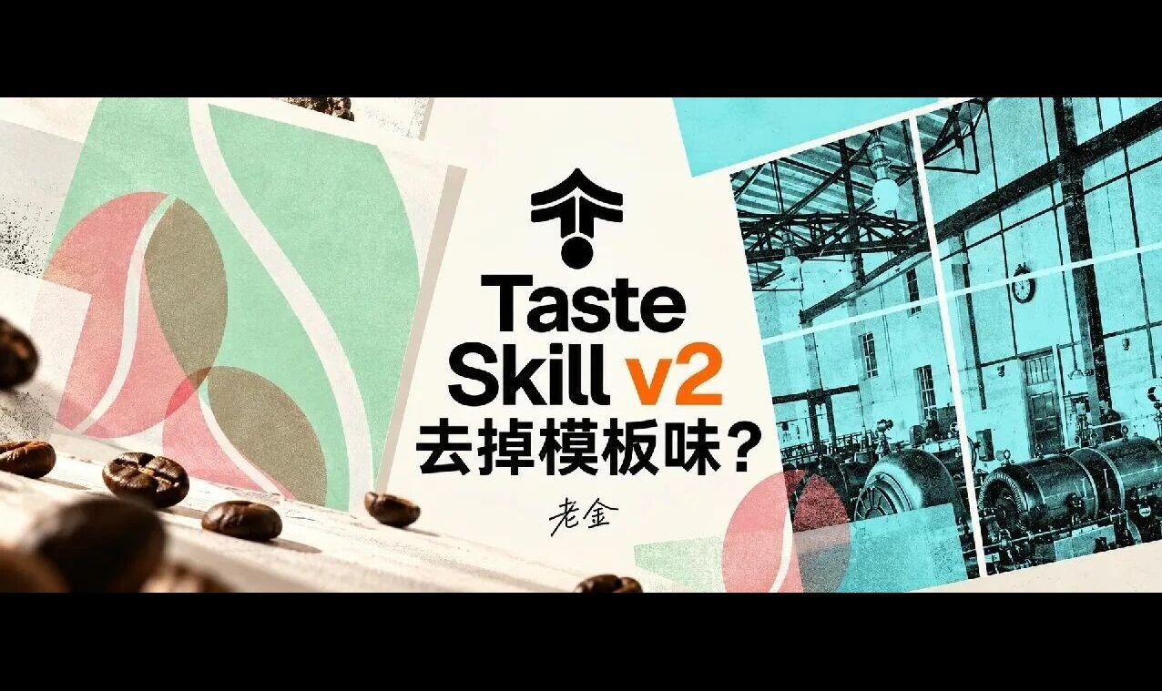 优秀的个人博客,低调大师
