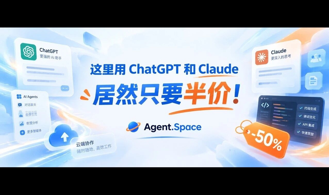 优秀的个人博客,低调大师
