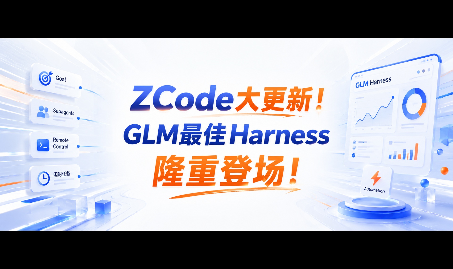 优秀的个人博客,低调大师