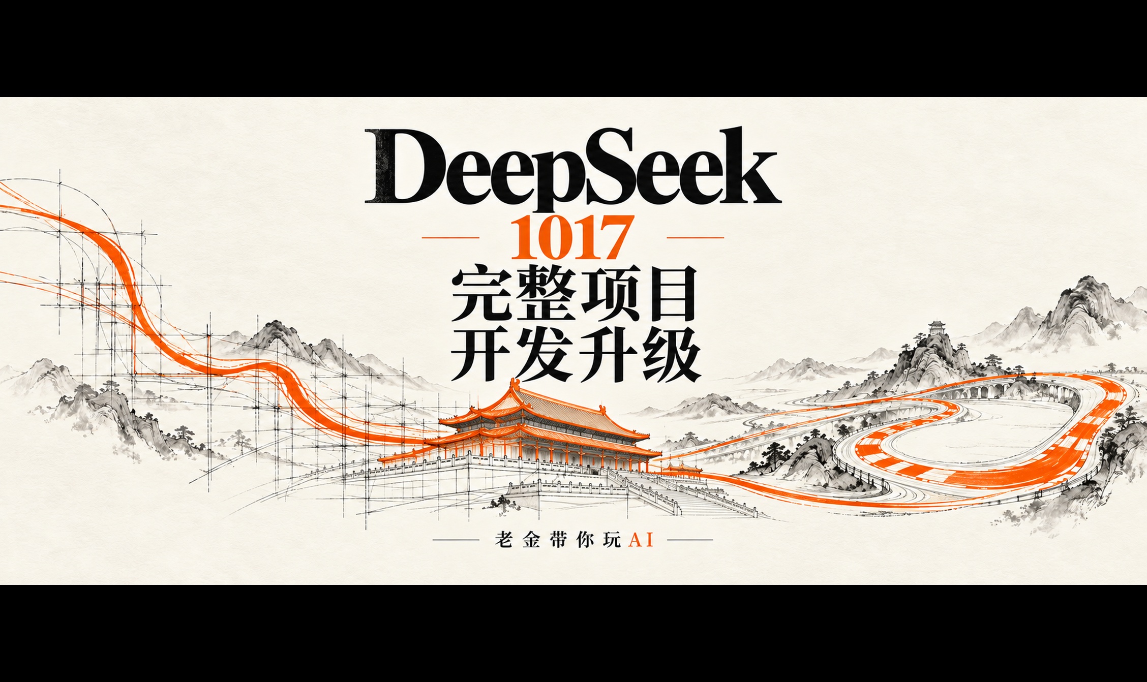 优秀的个人博客,低调大师