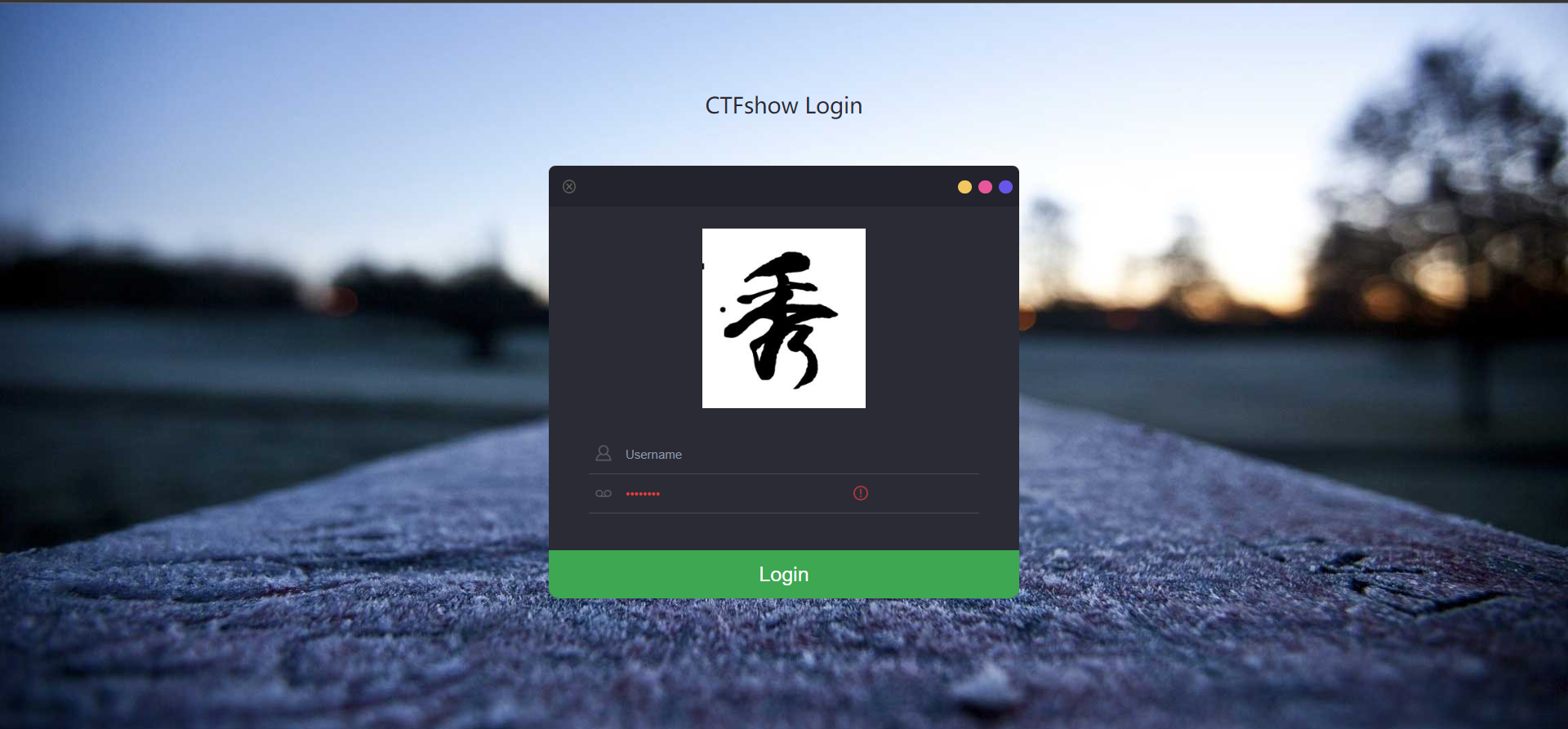 SSRF漏洞原理攻击与防御