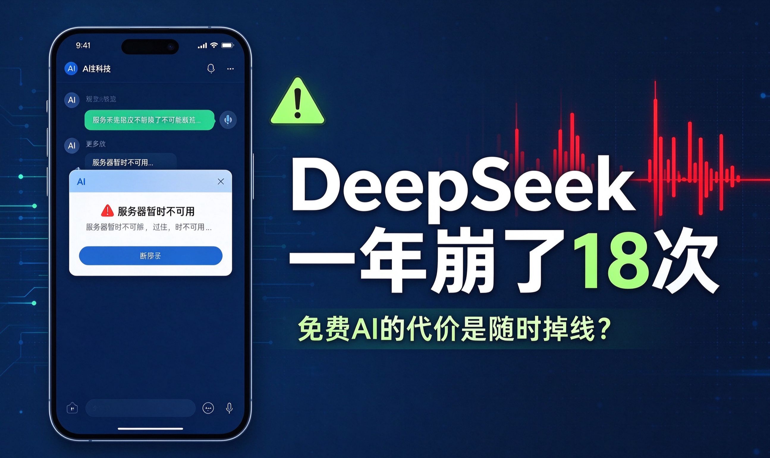 优秀的个人博客,低调大师