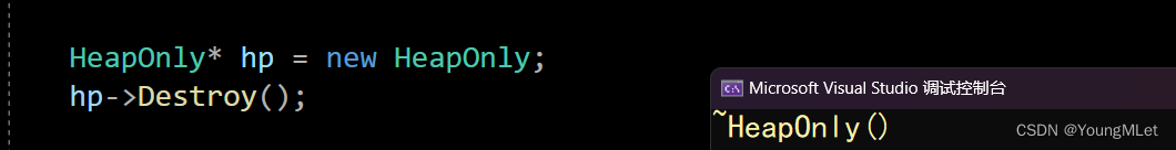 【C++】特殊类的设计