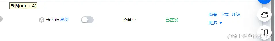 1708430169553.png