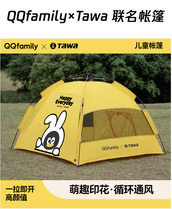 优质内容奖  每日2位（点击图片可放大查看详情）