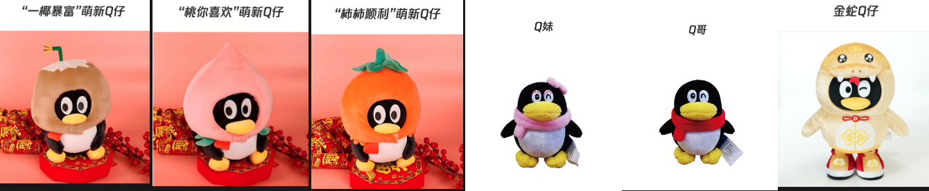 参与奖人人有礼  以上礼品随机抽（点击图片可放大查看详情）