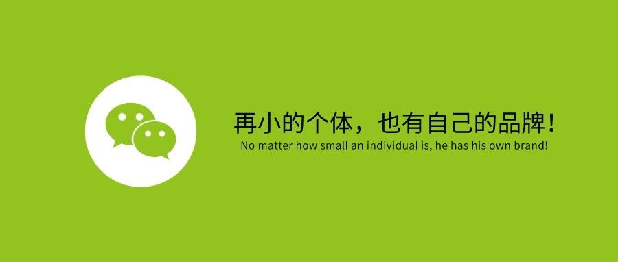 那些年，和微信公众号编辑器战斗的日子