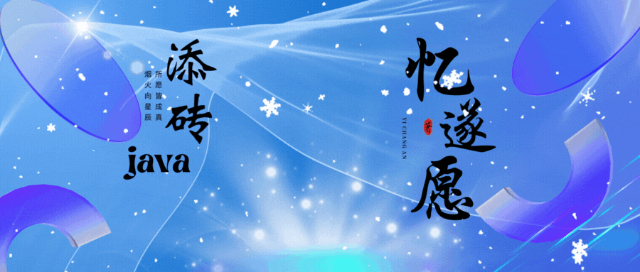 分布式缓存--Redis