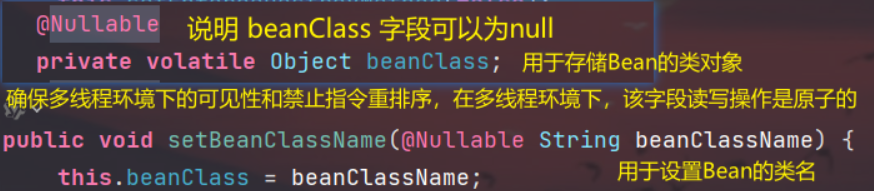 深度解析 Spring 源码：从BeanDefinition源码探索Bean的本质-腾讯云开发者社区-腾讯云