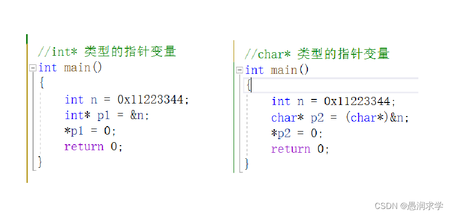 这里是引用