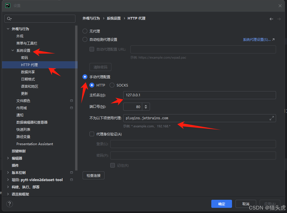 We could not validate your license FV8EM46DQYC5AW9或者This license 00T7D0MMPl has been suspended