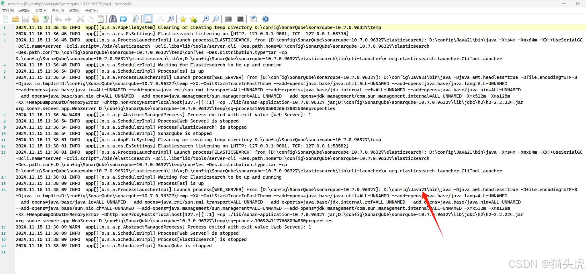 SonarQube 安全报告生成工具安装配置使用教程（Windows 系统）