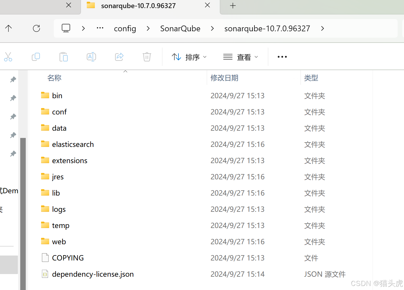 SonarQube 安全报告生成工具安装配置使用教程（Windows 系统）