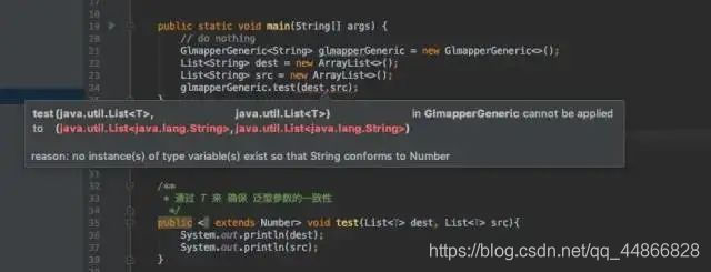 Java 泛型中 “T，E，K，V，?” 如何区分？
