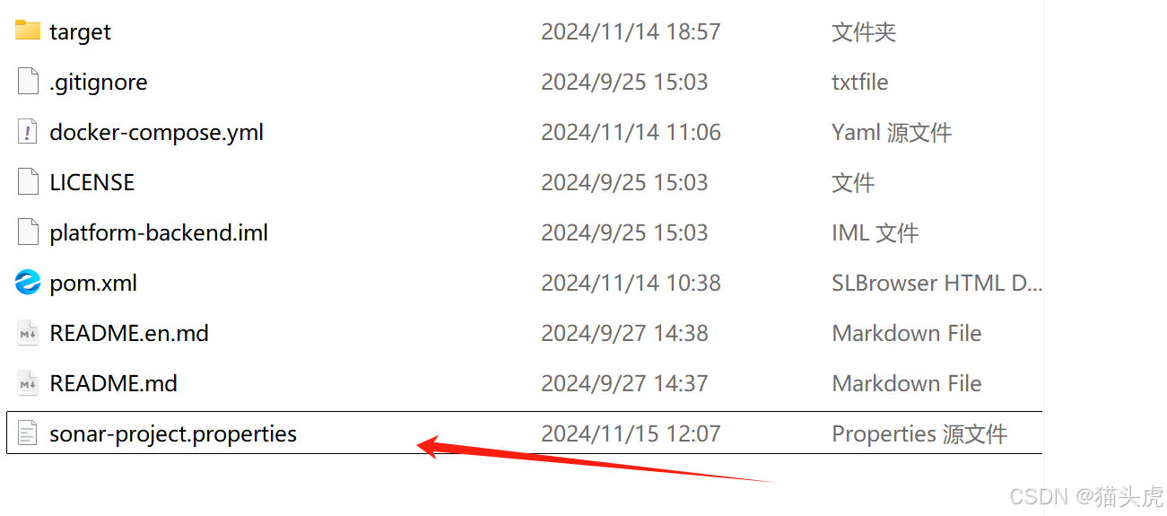 SonarQube 安全报告生成工具安装配置使用教程（Windows 系统）
