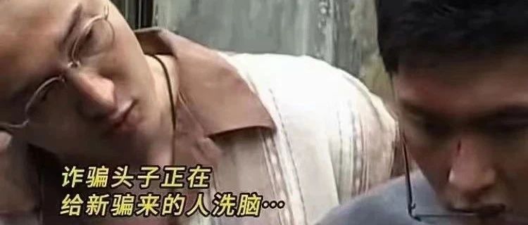 浅尝流量分析