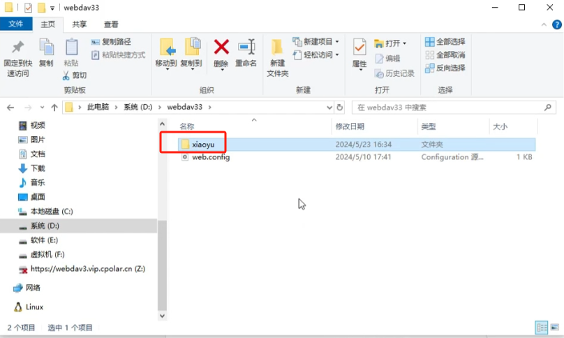 Pasted image 20240529105514.png