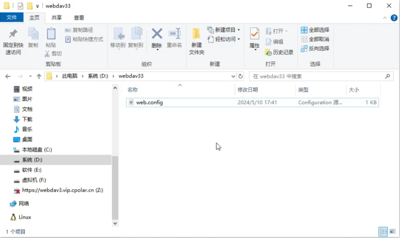 Pasted image 20240529105240.png