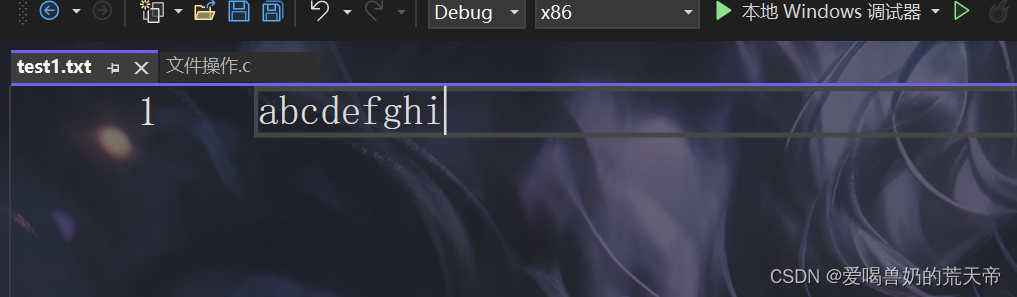 在这里插入图片描述