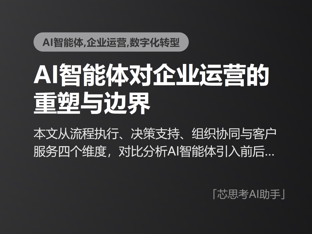 优秀的个人博客,低调大师