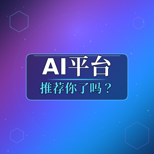 优秀的个人博客,低调大师