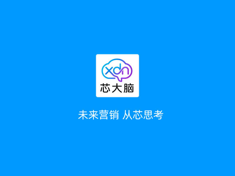 一人公司 OPC 发展趋势：AI 赋能下个体创业新范式