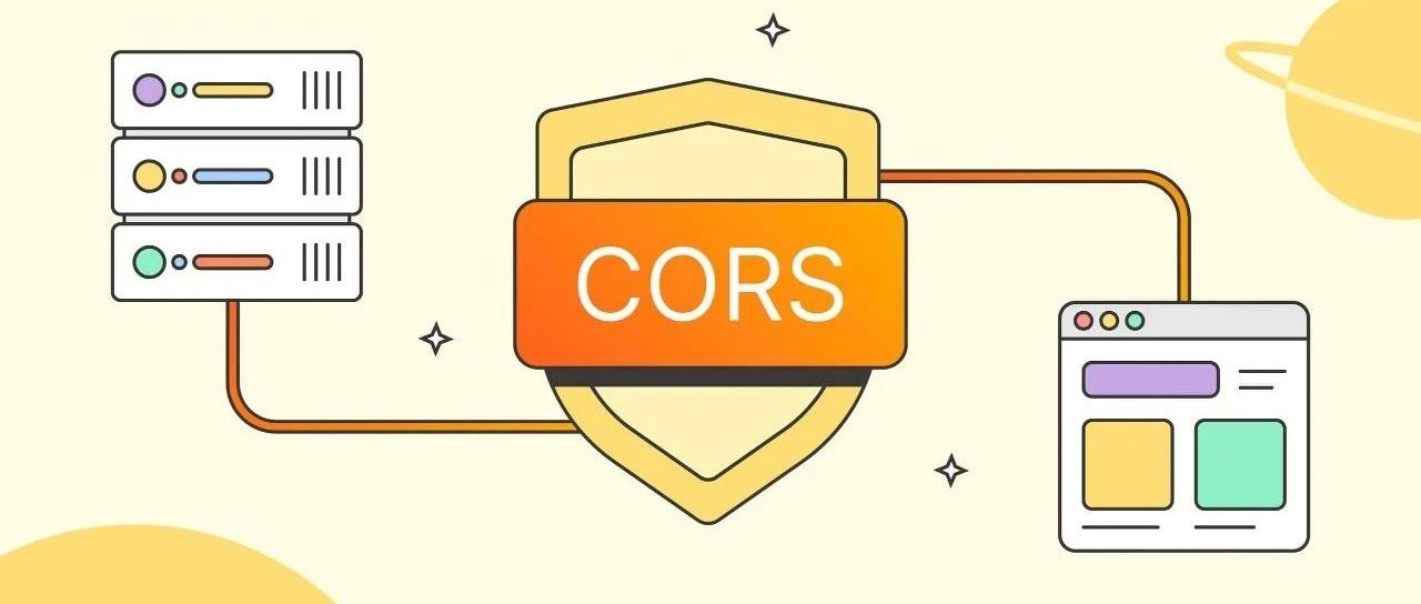 老板与秘书的故事理解CORS（跨域），真的超级简单