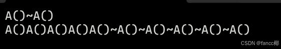 C++ 内存管理和模板与STL