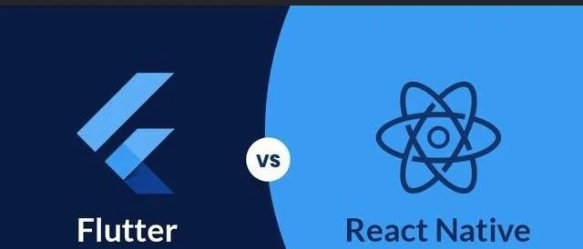 2020年Flutter和 React Native如何选择