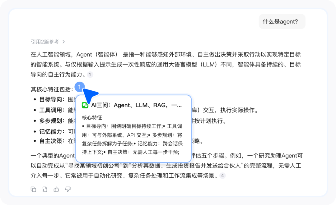 Ask Anything, Know Everything