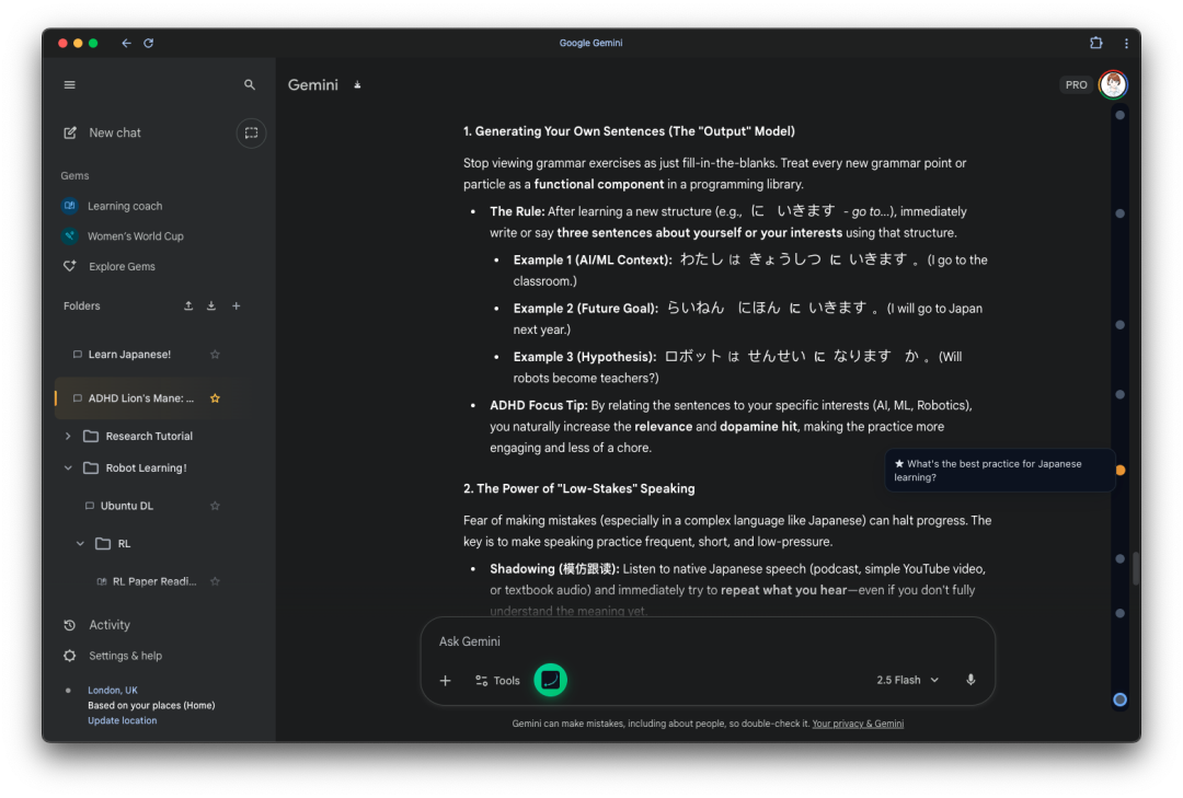 重新定义交互。