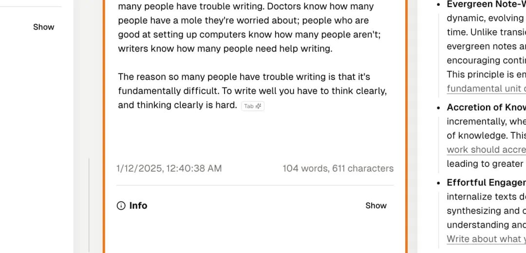 AI-Powered Autocomplete