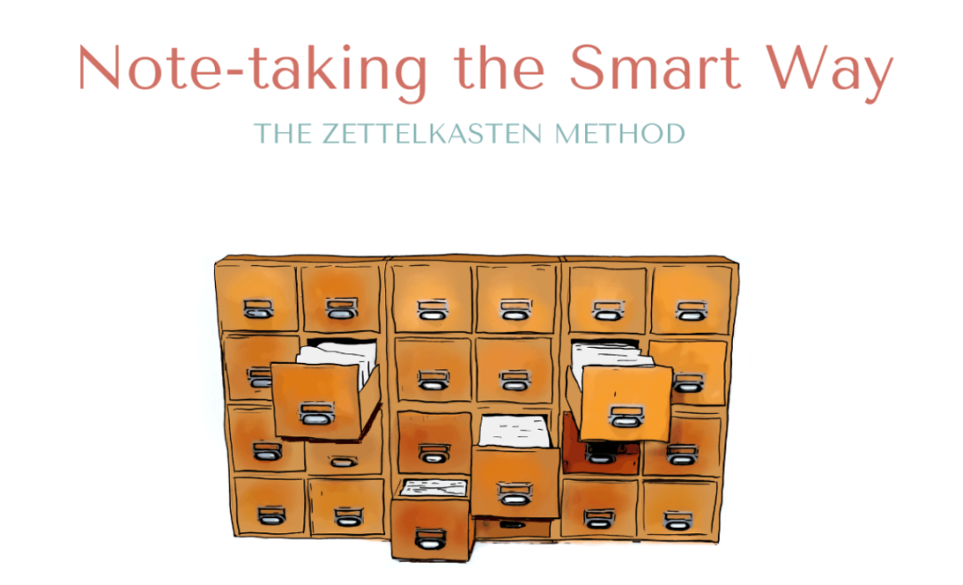 卢曼卡片盒笔记法 – 标点符