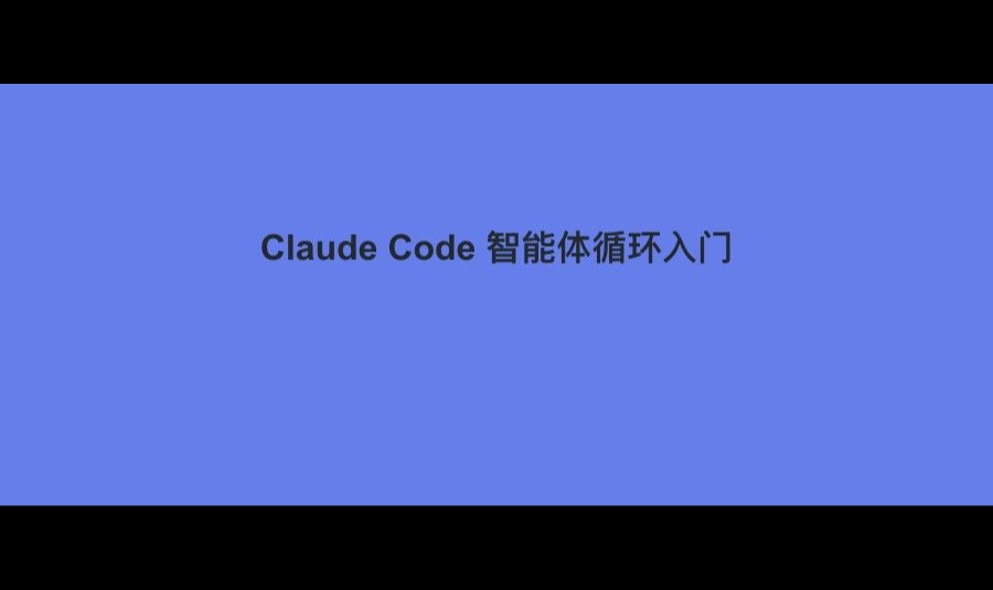 优秀的个人博客,低调大师